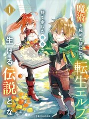 高清无水印专区